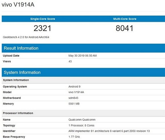 iQOO Neo新机跑分成绩公布 配置参数抢先看
