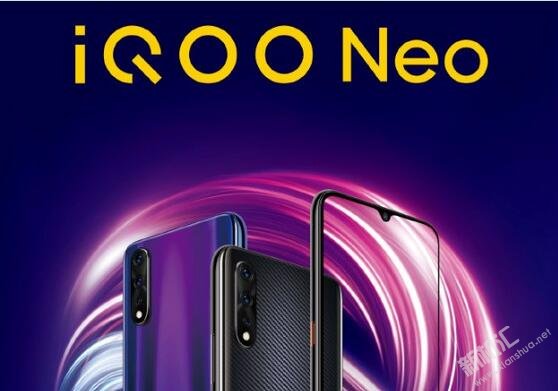 iQOO Neo新机跑分成绩公布 配置参数抢先看