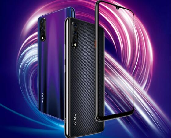 iQOO Neo新机跑分成绩公布 配置参数抢先看