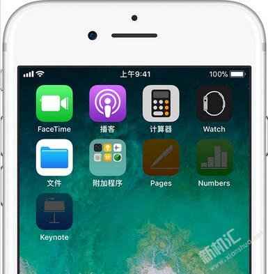 iPhone更新应用卡住怎么办 出现灰色图标无法删除的解决方法