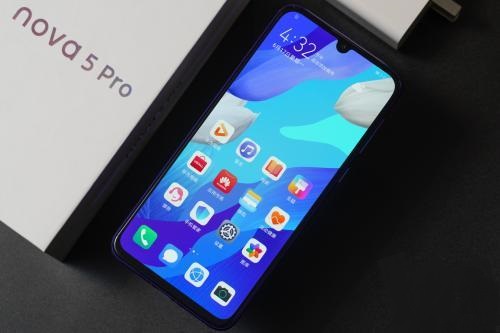 华为nova5pro支持激光对焦吗 有几种对焦方式