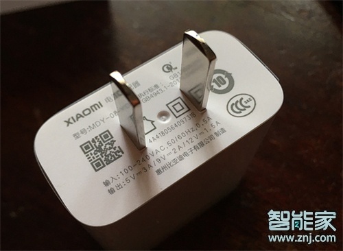 小米8充电器多少w