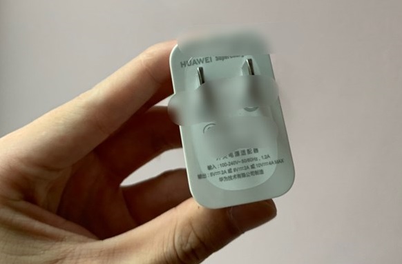 华为nova 5 Pro支持快充吗