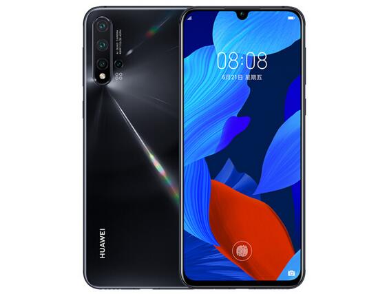 华为nova 5 Pro支持快充吗