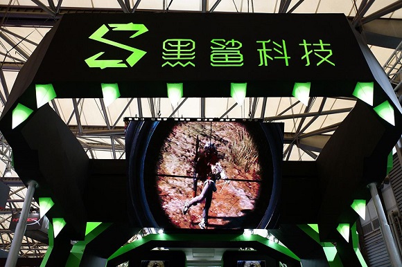 黑鲨2是什么牌子的