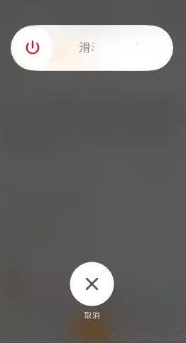 苹果6s home键不灵怎么办 重置home键的详细操作方法