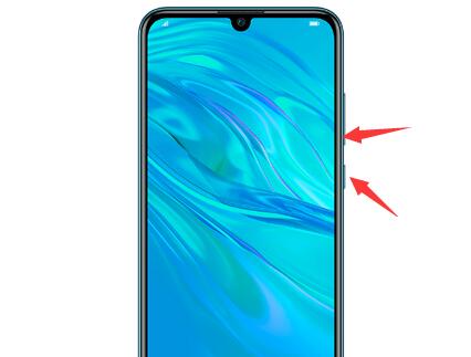 华为麦芒8手机怎么截长图_长截屏方法