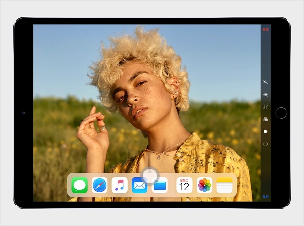 iPadPro日常基本功能的使用技巧汇总