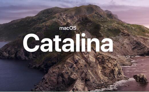 苹果macOS 10.15 Catalina支持哪些机型