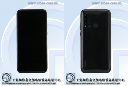 华为nova5i手机外观配置曝光:挖孔全面屏+后置四摄像头