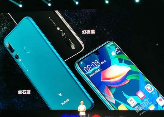 华为麦芒8手机多少钱 华为麦芒8上市时间是哪一天