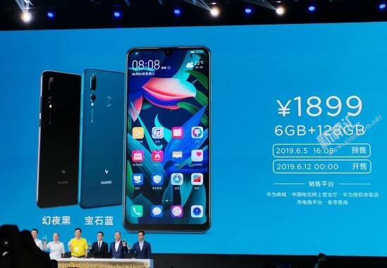 华为麦芒8手机多少钱 华为麦芒8上市时间是哪一天