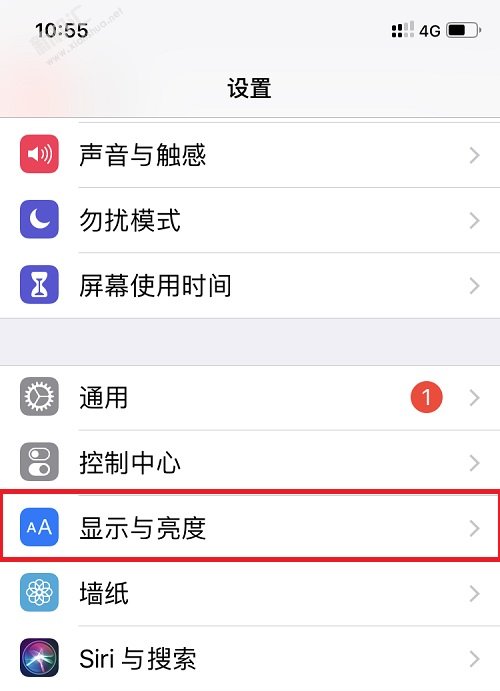 iOS13黑暗模式怎么打开 苹果iOS13黑暗模式开启设置方法