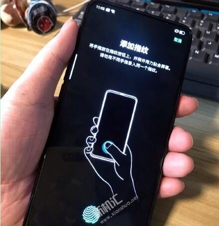 realmex能登录oppo账号吗 指纹解锁不灵敏怎么办