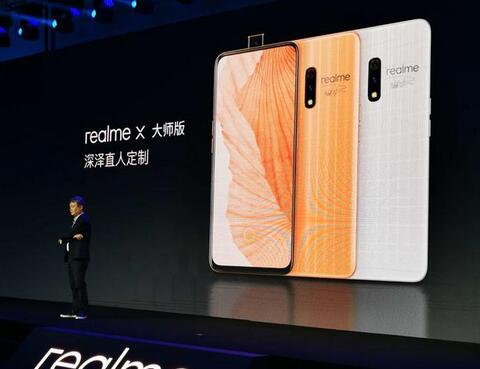 realmex能登录oppo账号吗 指纹解锁不灵敏怎么办