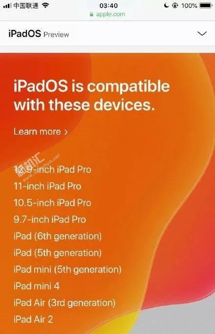 iPadOS怎么升级到ios13 iPadOS更新ios13系统刷机教程