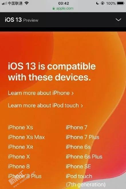 iPhone6s能升级iOS13吗 iOS13支持哪些苹果设备更新
