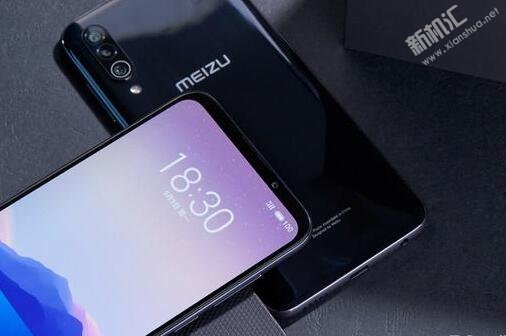 魅族16xs可以装内存卡吗 魅族16xs支持储存卡扩展吗