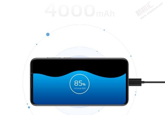 魅族16xs有快充吗 魅族16xs充满电需要多久