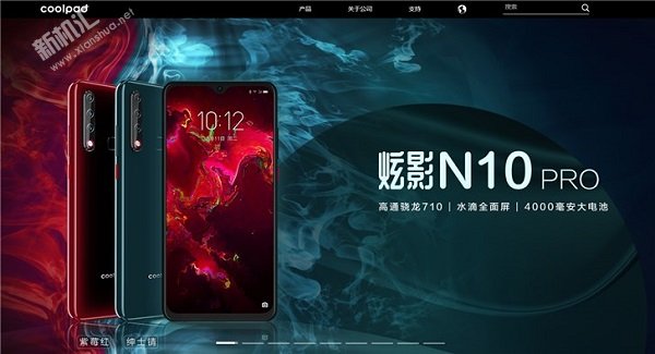 酷派N10Pro配置参数怎么样 酷派N10PRO配置参数性能拍照介绍