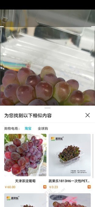 荣耀20pro语音助手怎么打开 YOYO语音助手设置方法