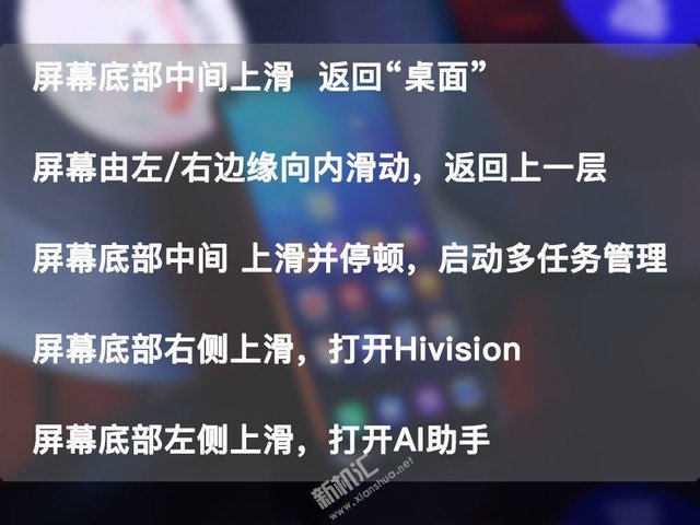 荣耀20pro语音助手怎么打开 YOYO语音助手设置方法