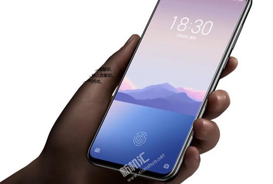 魅族16Xs有人脸识别吗 支持屏幕指纹解锁吗