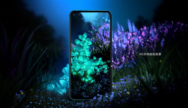 荣耀为何用挖孔屏/侧指纹？真相出乎意料