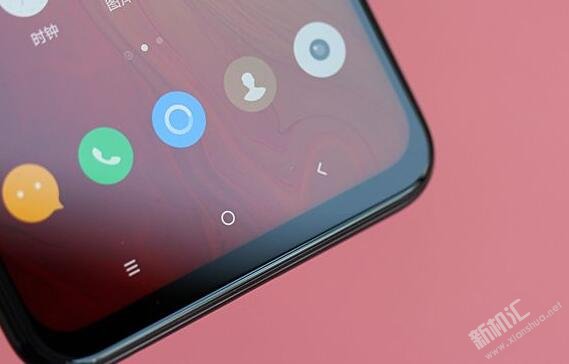 联想Z6青春版有快充吗 联想Z6青春版支持内存卡扩展吗