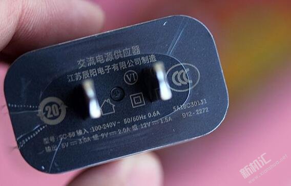 联想Z6青春版有快充吗 联想Z6青春版支持内存卡扩展吗