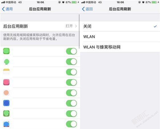 苹果手机耗电快怎么办 iPhone耗电快的具体解决方法