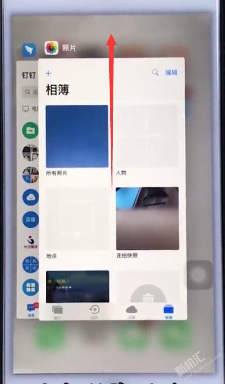 苹果手机耗电快怎么办 iPhone耗电快的具体解决方法