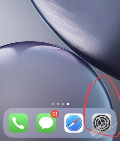 iPhone相机权限在哪设置 苹果手机APP相机权限打开设置方法