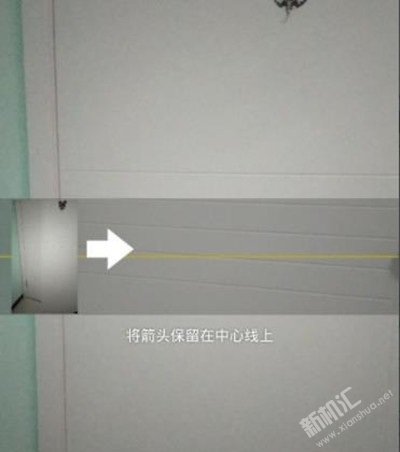 vivo Y3全景拍照怎么用 vivo Y3全景拍照的拍摄技巧