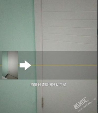 vivo Y3全景拍照怎么用 vivo Y3全景拍照的拍摄技巧