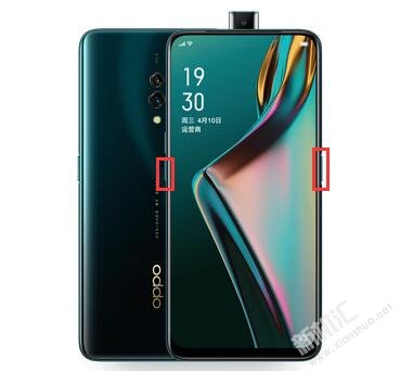 OPPO K3怎么截屏 OPPO K3如何在屏幕截图的多种方法
