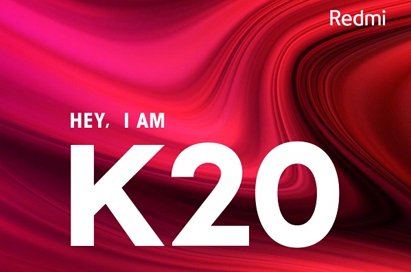 红米K20有NFC功能吗 Redmi K20支持刷公交卡吗