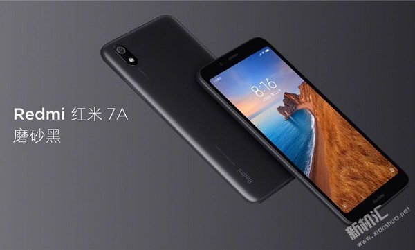 红米7A配置怎么样 红米7A处理器拍照续航简单评测