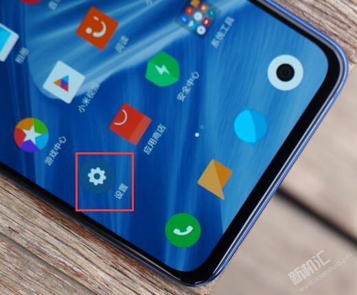 小米9耳机音效怎么设置 小米9设置耳机音效的具体步骤