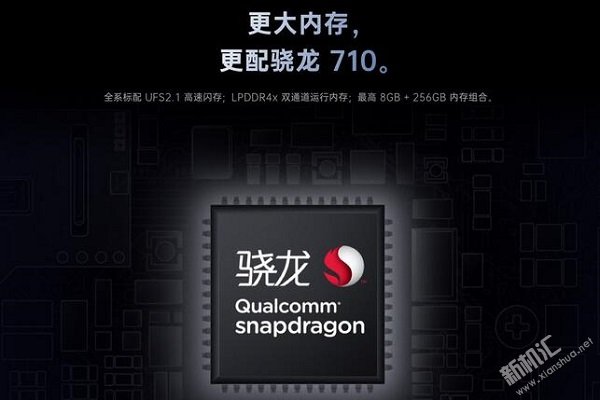 OPPO K3配置怎么样 OPPO K3参数性能简单评测