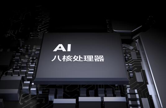 vivo Y3处理器是什么 vivo Y3的CPU怎么样