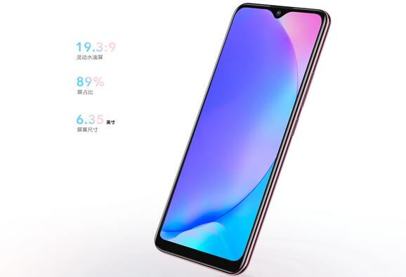 vivo Y3处理器是什么 vivo Y3的CPU怎么样