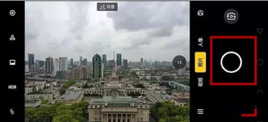 Realme x怎么拍摄慢动作 realme x手机慢动作拍摄设置方法