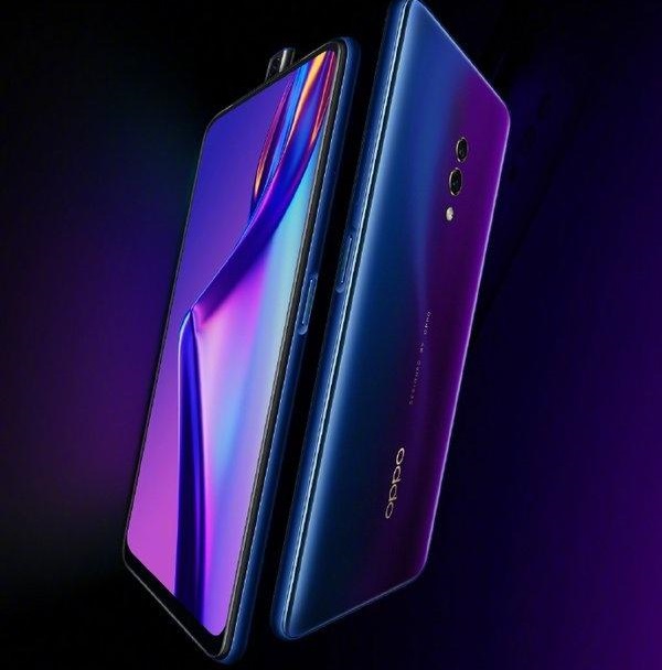 OPPO K3屏幕是什么材质的 OPPO K3屏幕有刘海吗