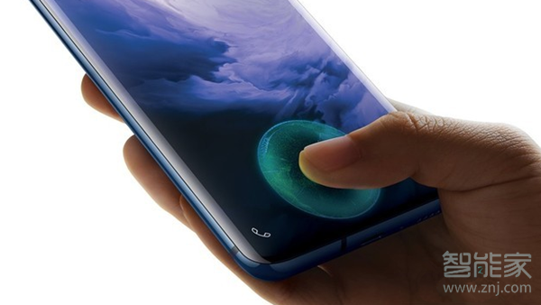 一加7支持屏幕指纹识别吗