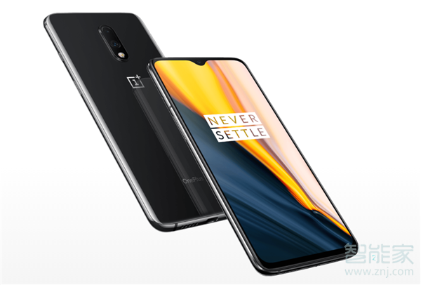 一加7有几种颜色