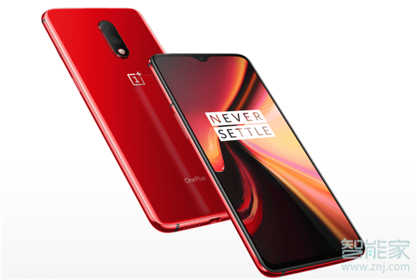 一加7有几种颜色