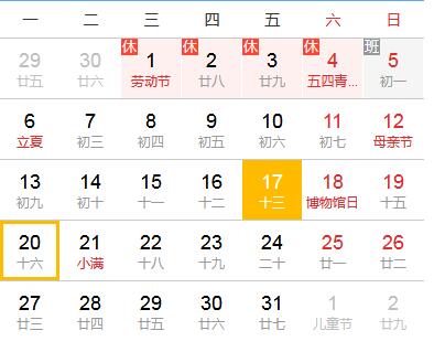 520单身狗发的说说心情大全 单身幽默搞笑霸气优雅反击句子