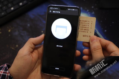华为Mate20Pro怎么复制门禁卡 华为手机复制门禁卡的详细方法