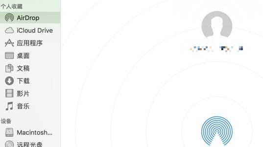 Airdrop是什么 苹果手机airdrop怎么用的设置方法